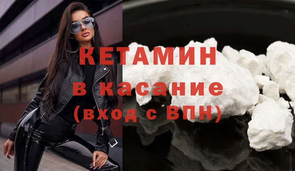 СК Верхний Тагил